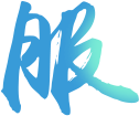 about