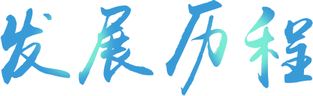 about