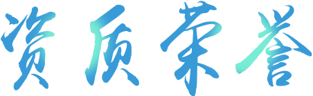 about
