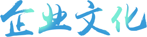 about