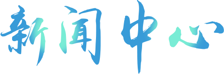 about