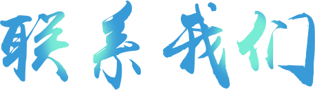 about
