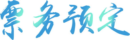 about