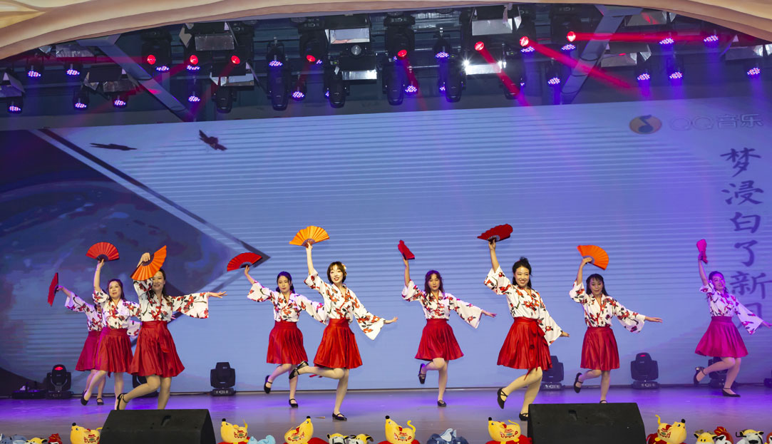 2019年度公司年会_金沙8888js水洞风物区
