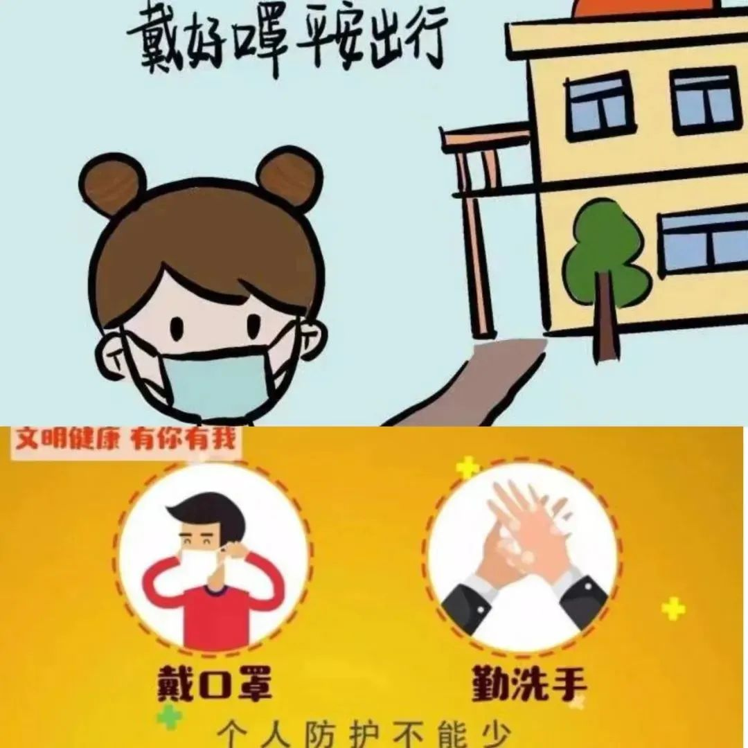 文明旅游|做守护最美风物的践行者_金沙8888js水洞风物区
